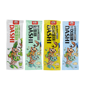 心然猫零食鲜肉羹猫草鲜鱼羹