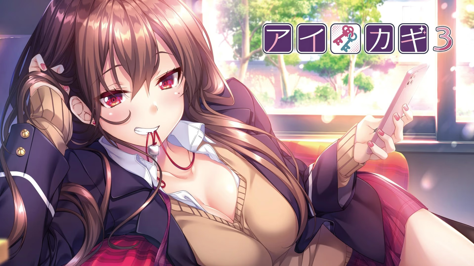 【PC / Ty / 汉化】爱之钥3 / アイカギ３-玖黎ACG