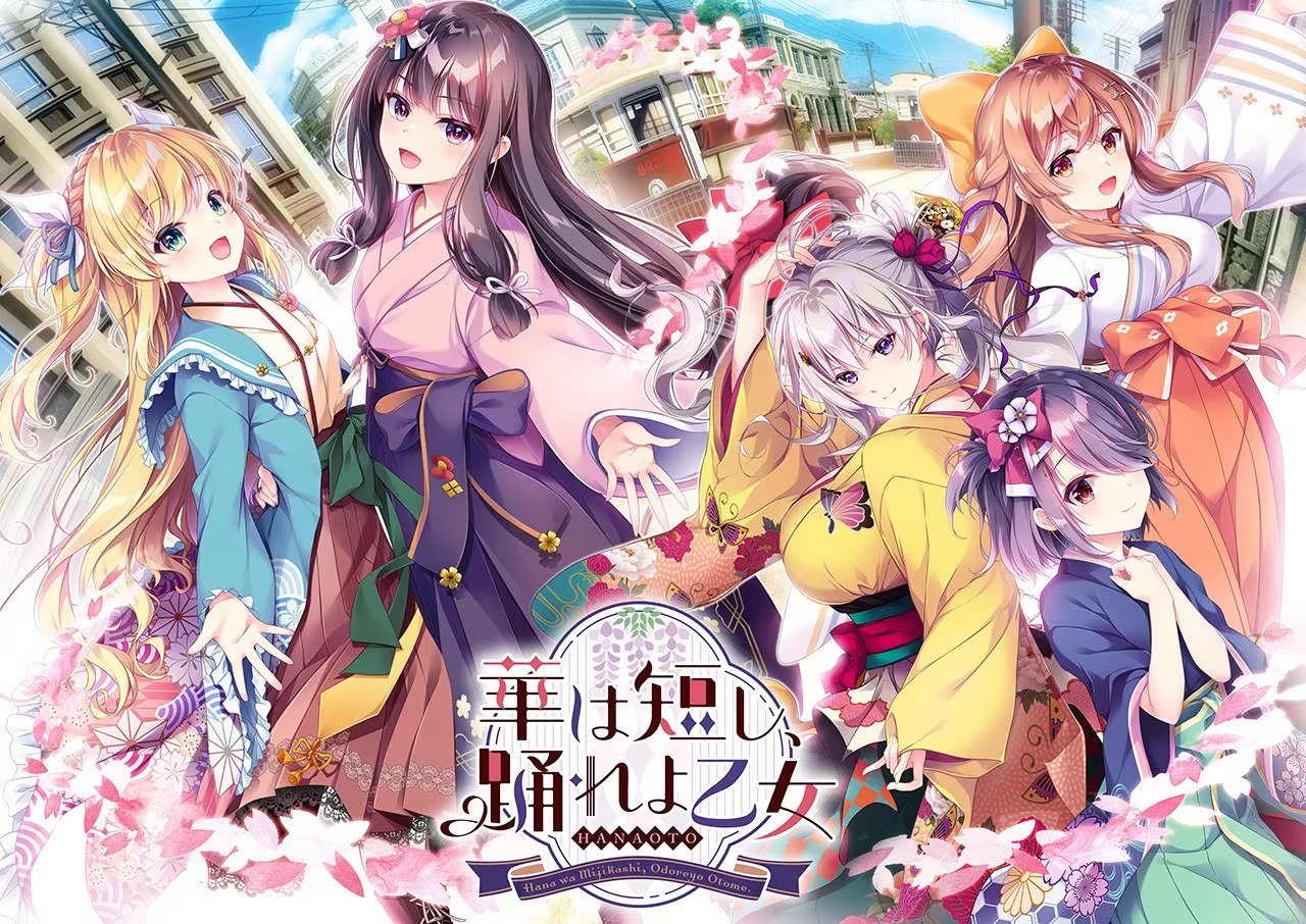 【PC / 汉化】韶华苦短，起舞吧少女 / 華は短し、踊れよ乙女-玖黎ACG