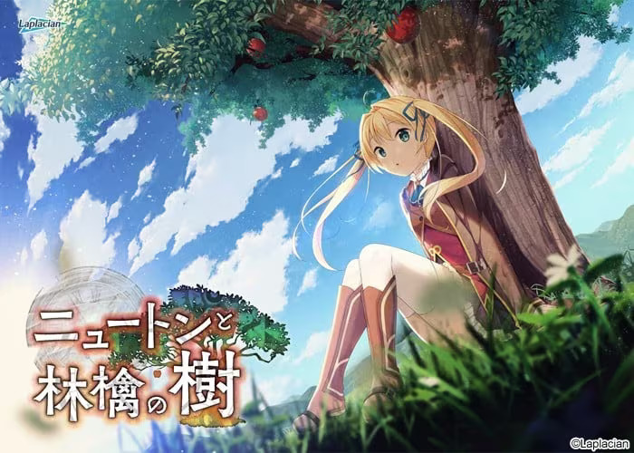 【PC / 汉化】牛顿与苹果树 / ニュートンと林檎の樹-玖黎ACG