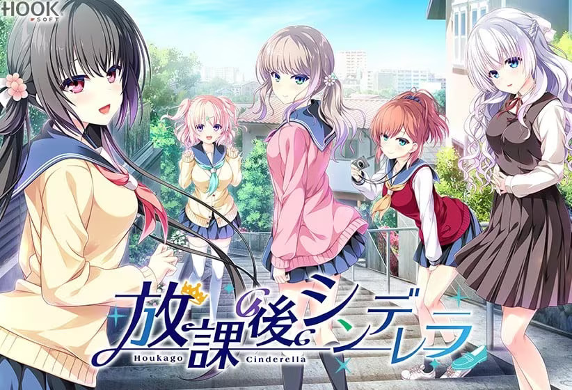 【PC / 汉化】放学后的灰姑娘 / 放課後シンデレラ-玖黎ACG