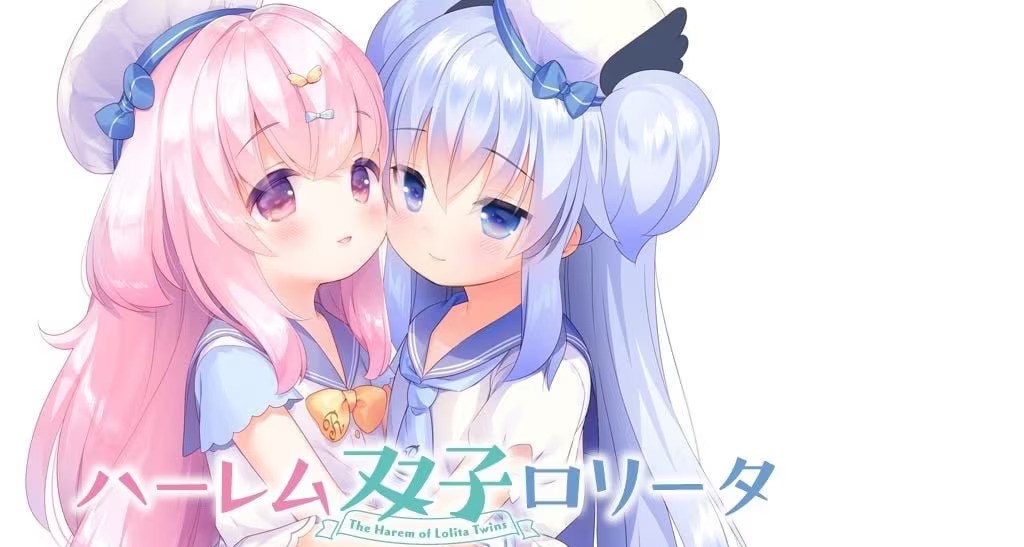 【PC / KR / 汉化】双子洛丽塔后宫 / ハーレム双子ロリータ-玖黎ACG