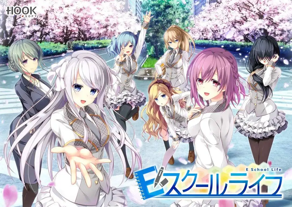 【PC / 汉化】Ｅ学院生活 / Ｅスクールライフ-玖黎ACG