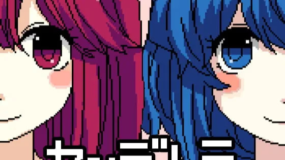 【PC / 汉化】病娇灰姑娘 / ヤンデレラ-玖黎ACG