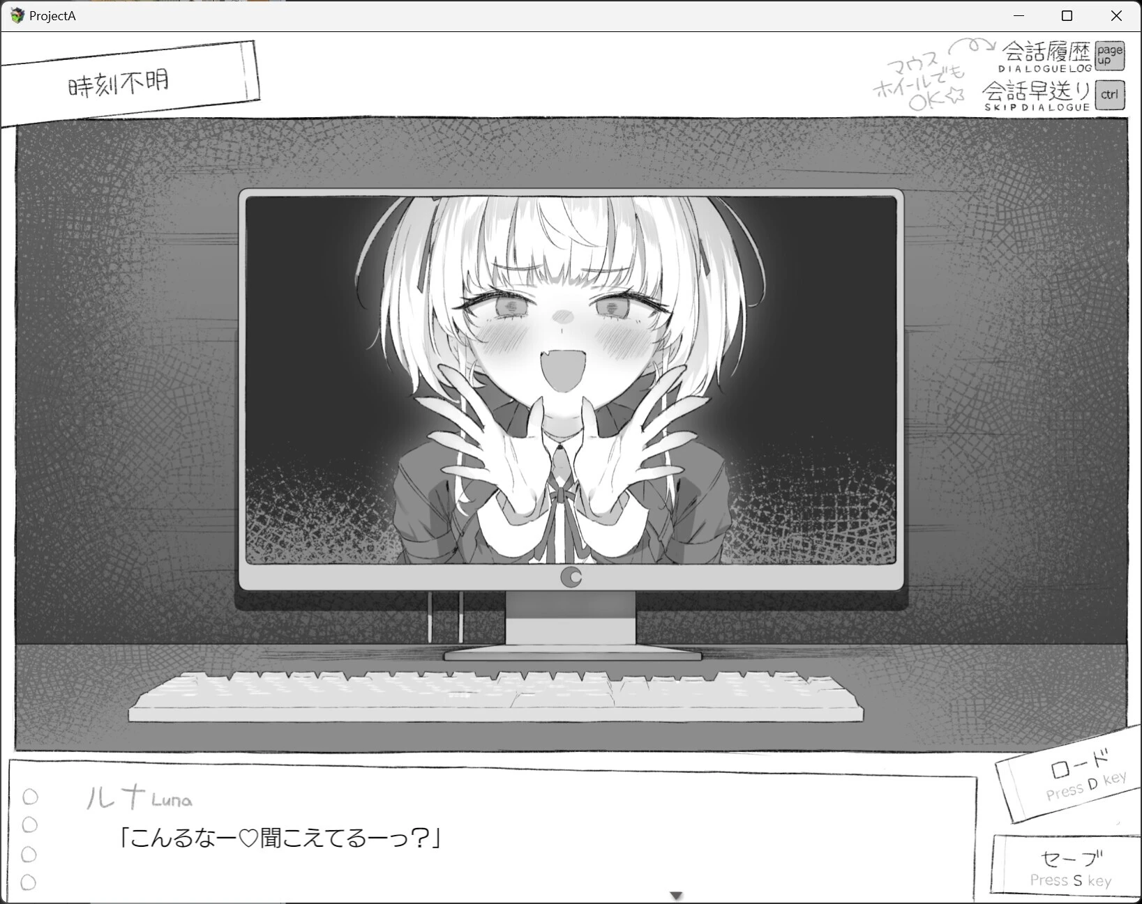 【PC / 汉化】七日与陌生JK的密室生活 / セヴンデイズ 見知らぬJKと密室生活-玖黎ACG