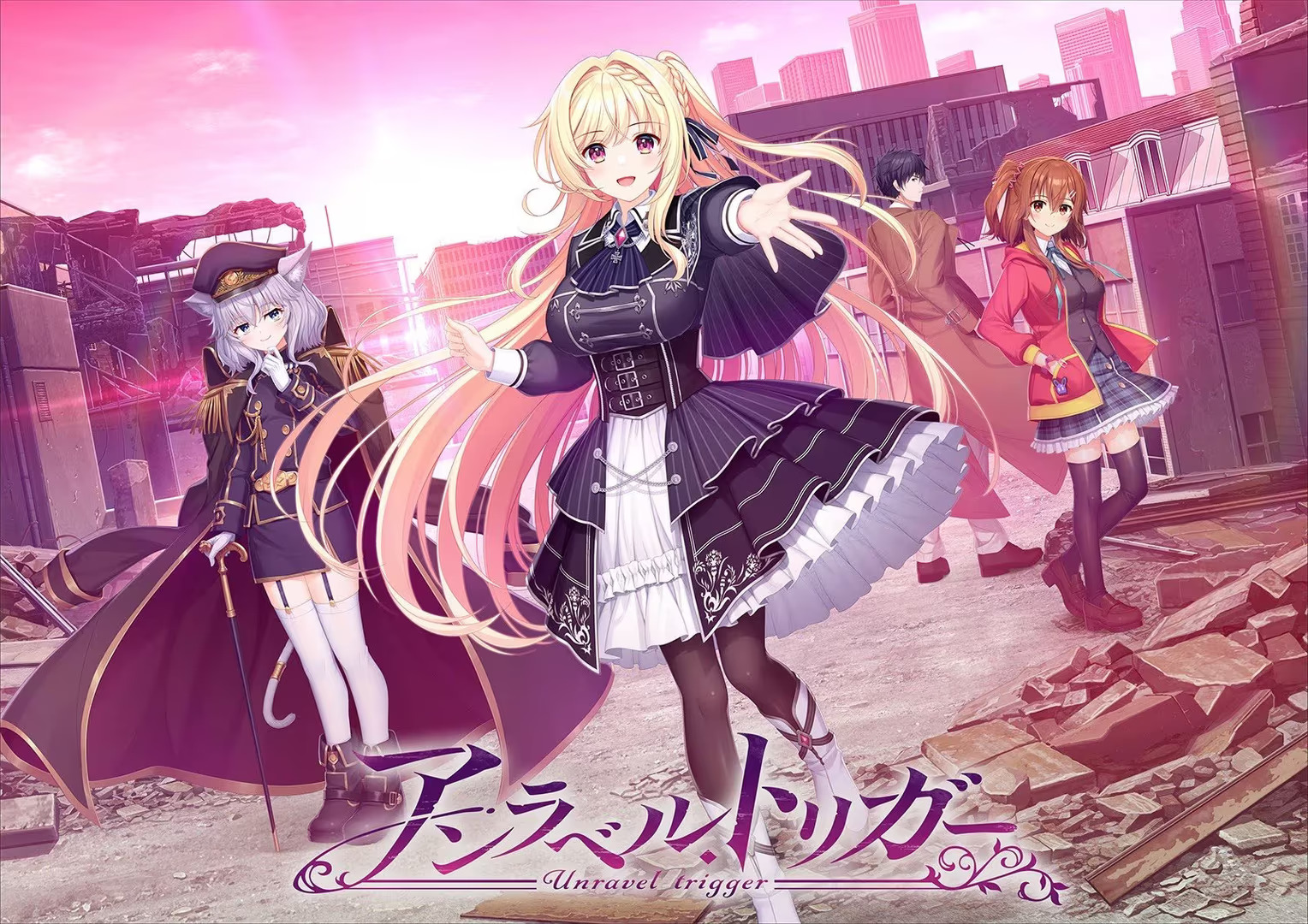 【PC / 汉化】アンラベル・トリガー / Unravel trigger-玖黎ACG