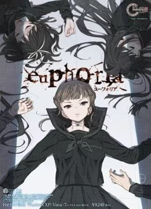 【PC / 汉化】euphoria / 乐园 / ユーフォリア-玖黎ACG