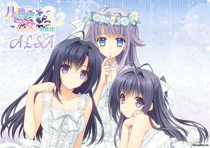 【PC / 汉化】近月少女的礼仪2.2 A×L+SA!! / 月に寄りそう乙女の作法2.2 A×L+SA!!-玖黎ACG