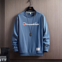 【情侣装】GJ纯棉T恤圆领潮牌长袖卫衣