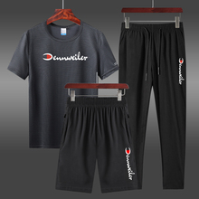 【三件套】GJXN潮牌新款休闲运动套装