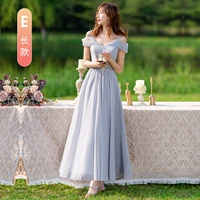 Серый стиль Long-e