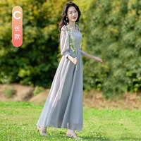 Серый длинный стиль