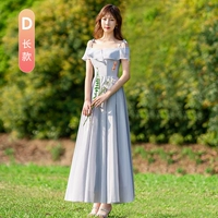 Серая длинная модель