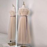 Небольшое длинное платье подружки невесты, премиум класс, по фигуре, подходит для подростков