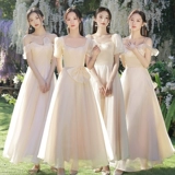 Небольшое платье подружки невесты, вечернее платье, премиум класс, по фигуре