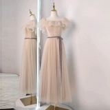 Небольшое длинное платье подружки невесты, премиум класс, по фигуре, подходит для подростков