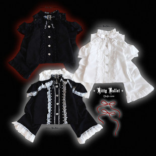 КиттиБелл Ориджинал [Love Lace/Long Sleeve] кружево полупрозрачная маленькая блуза с одним плечом