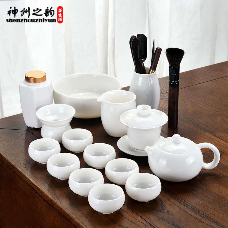 Small set of minimalist goat fat jade lid bowl tea cup teapot drain white porcelain kung fu tea set jacket complete set of home living room food-Taobao