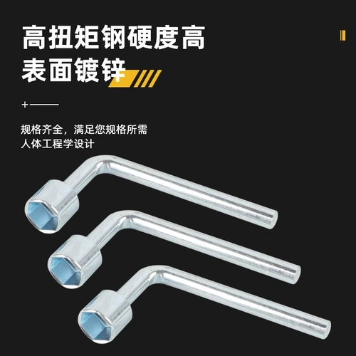 Midea Haier Электрический водонагреватель магниевый магний