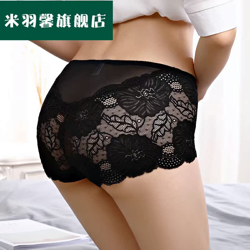 Quần lót nữ ren sexy net bụng hoang mang siêu mỏng thiết bị nóng eo thấp size lớn chất béo tâm trạng tâm trạng quần áo người nóng.