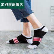 Mens Socks Mens Socks nông Miệng Summer Thin Đen Tide Socks Mens mùa xuân thể thao Mens Cotton Socks Low Giúp ngắn Thuyền Socks.