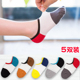 L Childrens pha lê Socks Summer Thin Cô gái pha lê Ice Socks bé chúa Socks Glass Silk tinh khiết ngắn Socks.