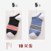 Mens Socks Mens Socks nông Miệng Summer Thin Đen Tide Socks Mens mùa xuân thể thao Mens Cotton Socks Low Giúp ngắn Thuyền Socks. 