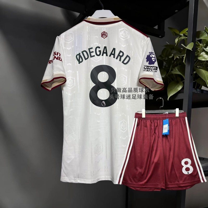 2526 Arsenal Jersey Second Away Player Version Havertz Rice Adult Edegaard Senna Children's Team Uniform