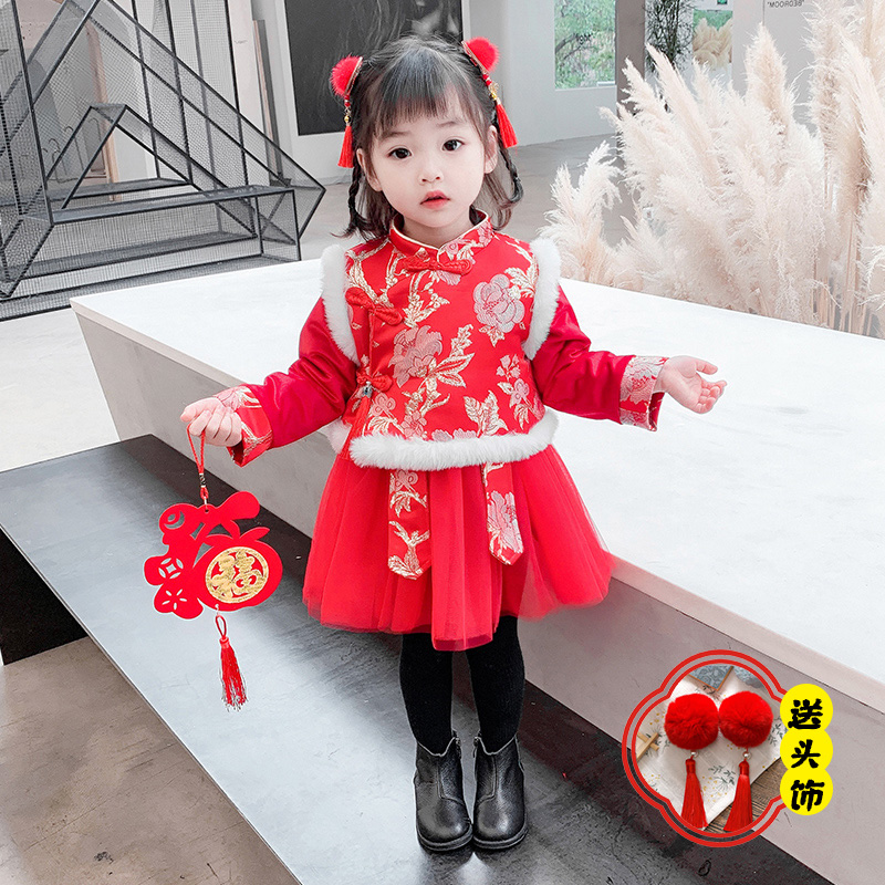 Year-old female baby Beyenserve girl Han clothes Winter dress Children's Tang dress qipao Chinese New Year dress Chinese style clothes in Chinese New Year's clothes