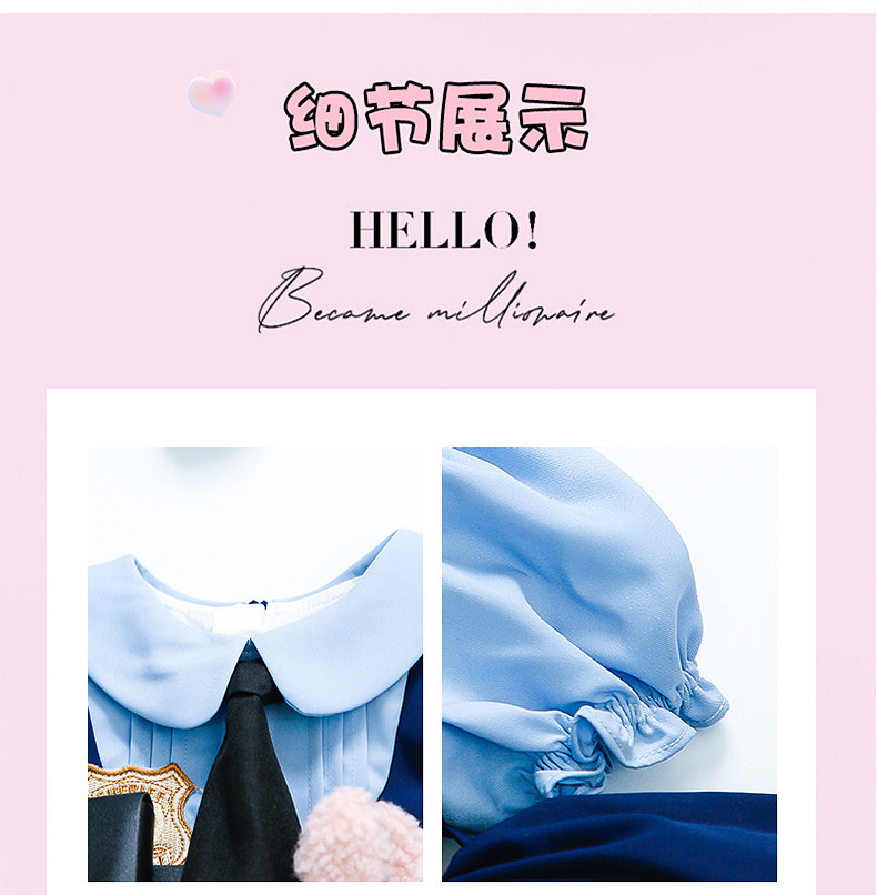 女童夏装连衣裙朱迪兔子警官衣服儿童夏季洛丽塔宝宝薄款公主裙子 — 3
