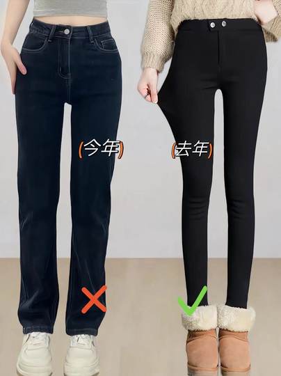 Женские облегающие брюки больших размеров с высокой эластичностью, тонкие, для весны и осени, новинка 2025 года, черные леггинсы с высокой талией для коррекции фигуры.