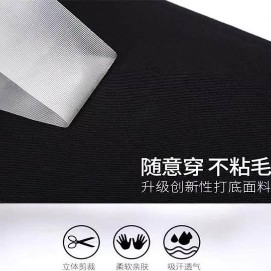 高腰显瘦弹力黑色打底裤女式春秋薄款2025新款外穿九分小脚小黑裤