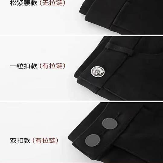 高腰显瘦弹力黑色打底裤女式春秋薄款2025新款外穿九分小脚小黑裤