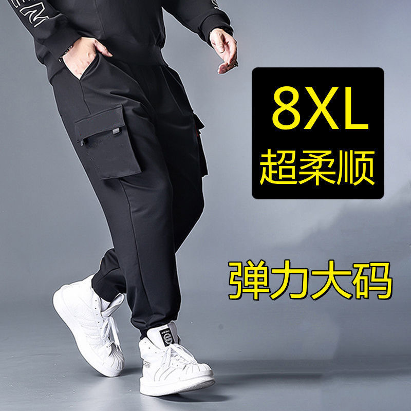 Summer Large Size Knee Pocket Pants for Men, Loose Fit, Extra Large Cargo Pants, Slimming, High Elasticity, Casual Pants Summer Large Size Knee Pocket Pants for Men, Loose Fit, Extra Large Cargo Pants, Slimming, High Elasticity, Casual Pants