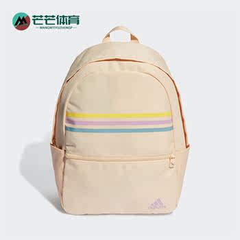 Adidas men and women's fashion trendy waist bag