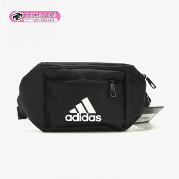 Adidas genuine clover dv2400 shoulder bag