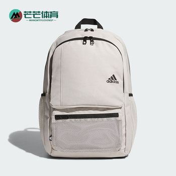 Adidas men and women's fashion trendy waist bag