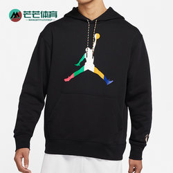 Nike/Nike 봄 JORDAN 캐주얼 남성 스포츠 후드 스웨트 풀오버 DN1471-010