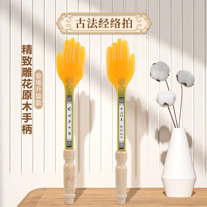 硅胶专业拍痧板经络拍打器拍打专用中医捶背器拍八虚手掌拍背神器