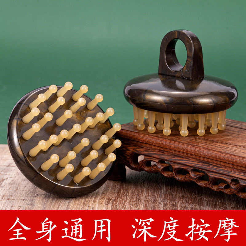 新款指环梳牛筋梳按摩头皮梳正品女士圆形梳子按摩头部经络梳子