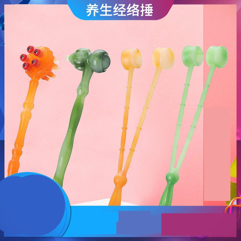 按摩棒捶背器敲打锤经络拍打锤肩腿手持式小锤子敲背器按摩敲打