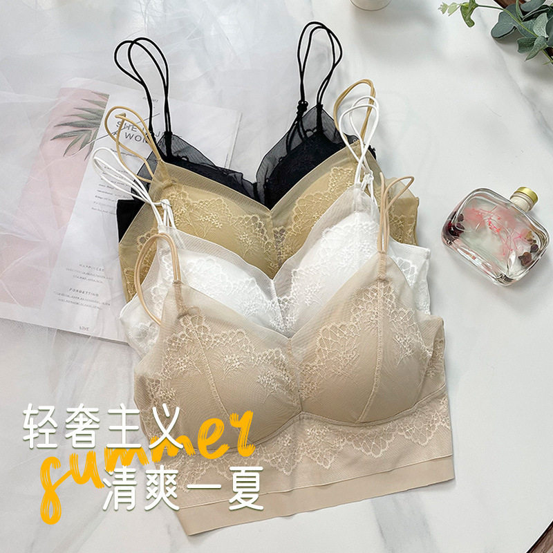 2024新款夏季吊带背心女法式蕾丝冰丝无痕透气舒适无钢圈小胸聚拢