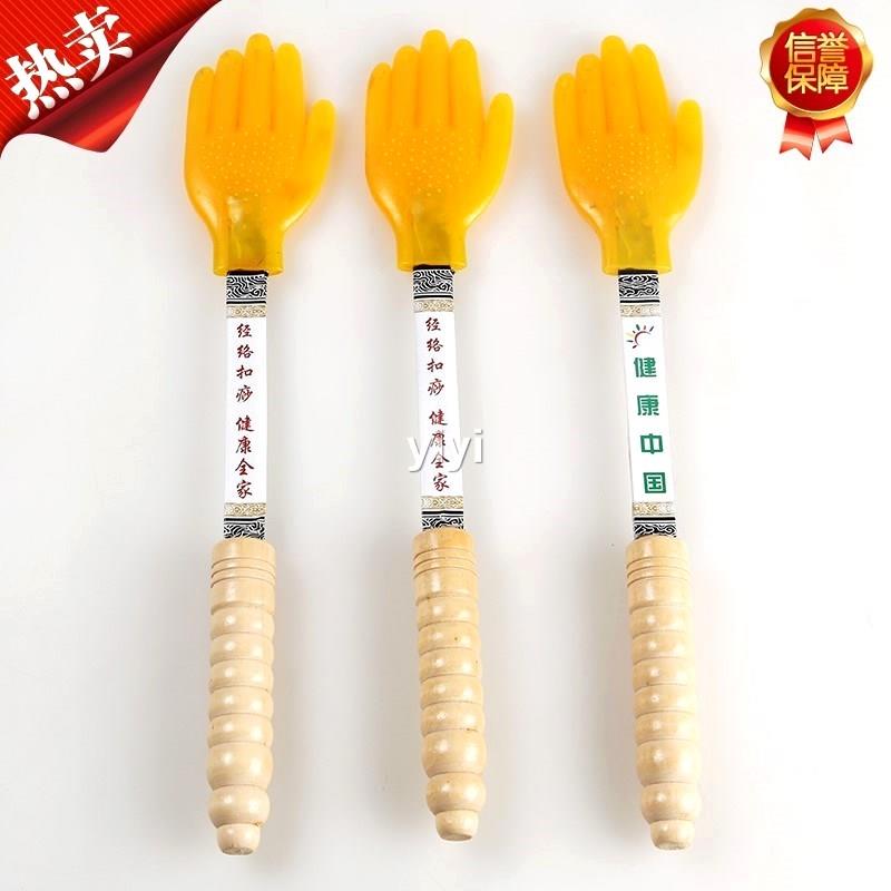 Traditional Chinese Medicine Physiotherapy Pat plate Scraping Plate Sarpanic silicone Meridian Pat-on-the-hand Home Pat Hand Pat slapping slap in the palm of the hand