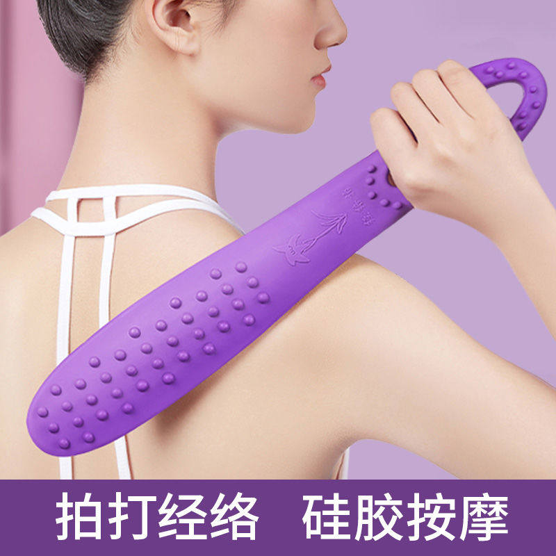 经络拍敲打健康身锤颈肩背捶背硅胶拍背按摩棒器家用拍痧板