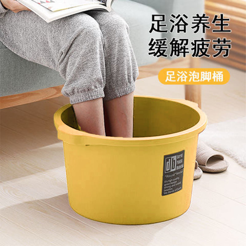 新款养生足浴盆塑料泡脚桶加高加厚按摩足浴桶无盖宿舍洗脚盆家用