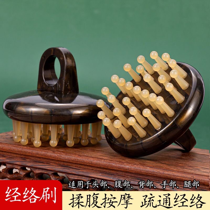 正品牛筋按摩头部经络梳头皮家用指环头疗洗头梳防静电牛角梳男女