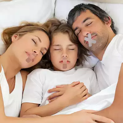 Mouth exhalation correction post Children's sleep anti-opening mouth mouth sticky mouth sleeping post-sticking mouth tape