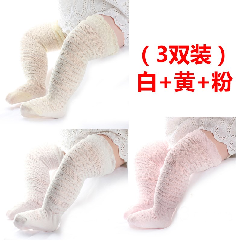 Bé Stockings mỏng mùa hè dài mỏng 1-3 tuổi vớ trẻ sơ sinh 0-6 tháng.