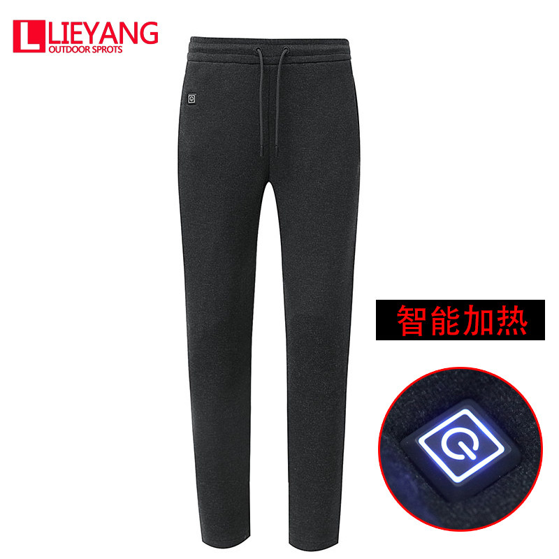Autumn and winter smart heating cotton pants USB charging sweatpants stretch long outdoor heating clothes pants storm pants