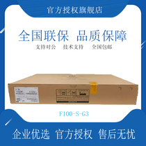 H3CF100-S-G3 multi-service Gigabit enterprise-class hardware firewall is available in limited quantity. Please contact us